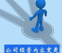 重慶代理記賬 專(zhuān)業(yè)財(cái)務(wù)托管，助力企業(yè)高效運(yùn)營(yíng)