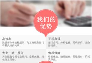 解析龍崗地區(qū)代理記賬與稅務(wù)代理服務(wù) 專(zhuān)業(yè)會(huì)計(jì)審計(jì)與財(cái)務(wù)管理的重要性
