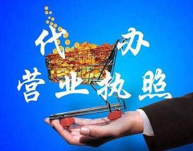 富翔源代理記賬 濟(jì)南企業(yè)的財(cái)稅管家與增長(zhǎng)引擎
