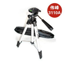北京泰鴻達(dá)源計(jì)算機(jī)配件經(jīng)營部【光學(xué)攝影器材】產(chǎn)品清單與推薦指南